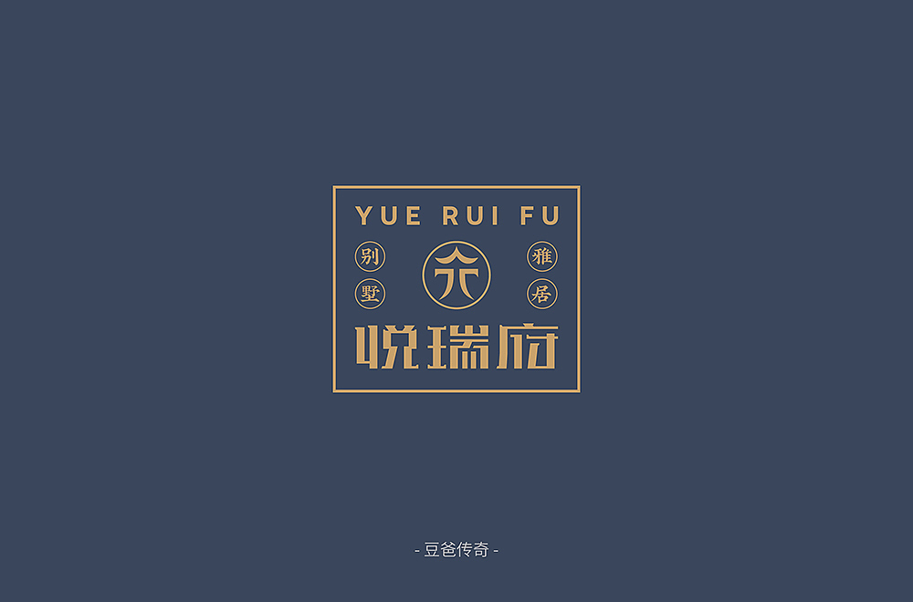 字体帮第1399篇（图ZMTg5NDA4MzI0） - 字体/字形 - 站酷设计师字体帮原创素材 - 站酷ZCOOL