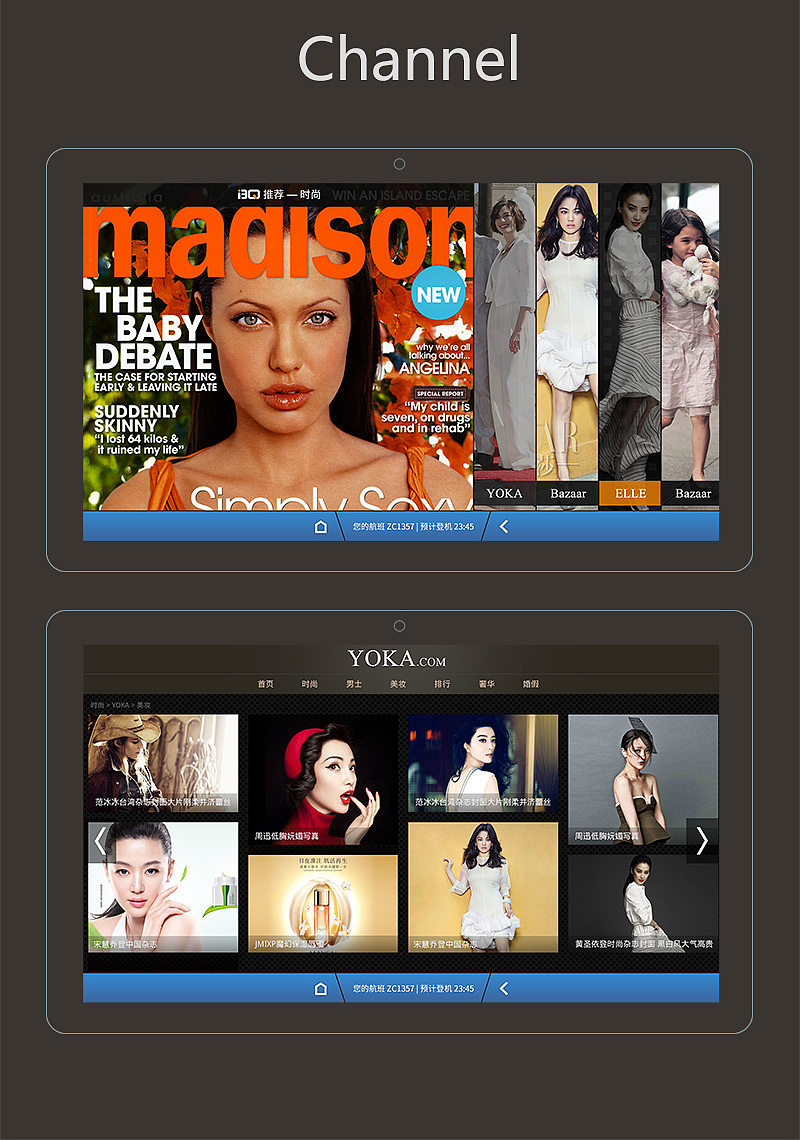 i3Q 3.5.0-3.5.2（图ZMjk2MDgzMjA=） - APP界面 - 站酷设计师Muses_大婷婷原创素材 - 站酷ZCOOL