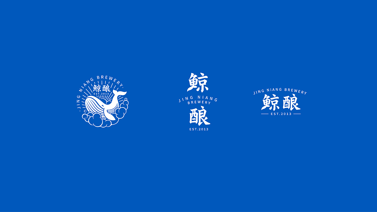 鲸酿·品牌全案设计 | 唯悟品牌VIWU
