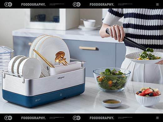 小家电摄影 | 东菱餐具消毒机 ✖ foodography 