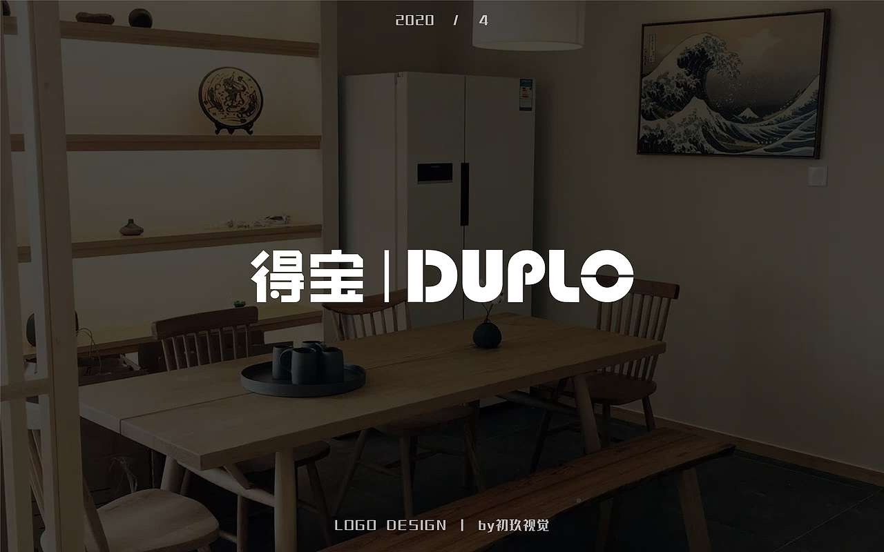 近期logo标志作品汇总（图ZMjA1MzIxODI4） - Logo - 站酷设计师小小池鱼原创素材 - 站酷ZCOOL