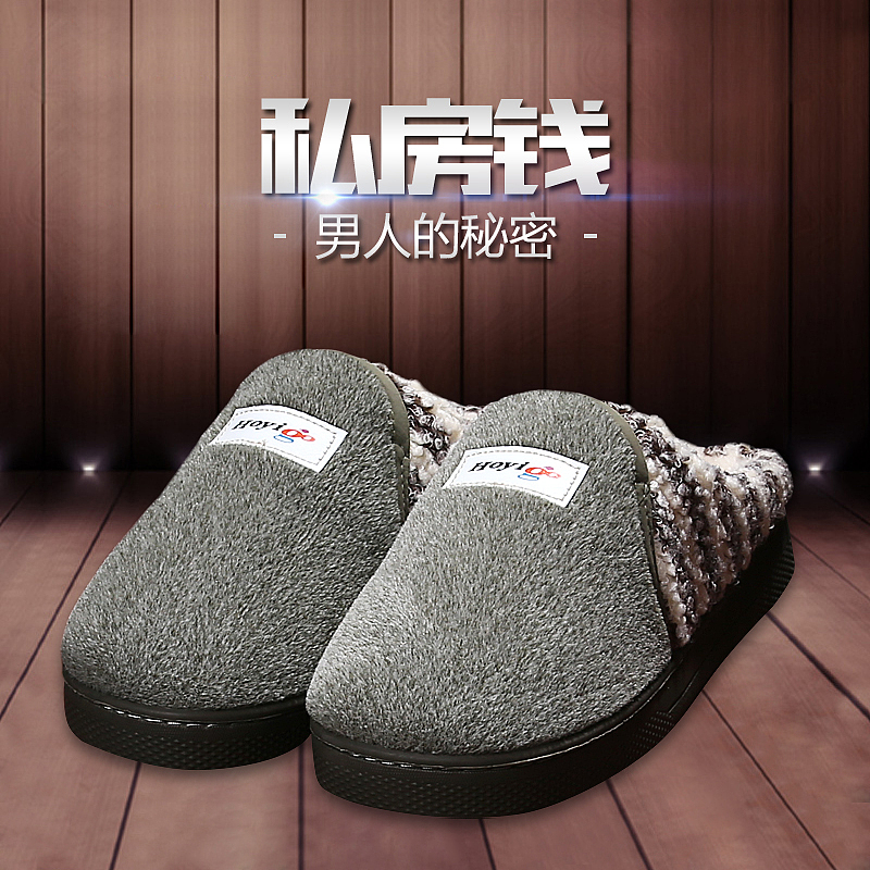 男鞋主图（图ZMzQ1NjU3NzI=） - 电商 - 站酷设计师mr_阿志原创素材 - 站酷ZCOOL