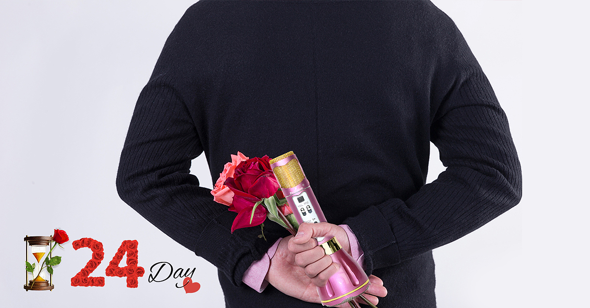 离情人节还有24天了,想好要送什么神秘礼物给你的她了么?