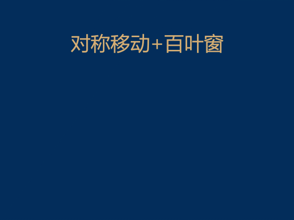 动效周期表练更（图ZMjIwMDY4MjE2） - 创作习作 - 站酷设计师RELLA徐原创素材 - 站酷ZCOOL