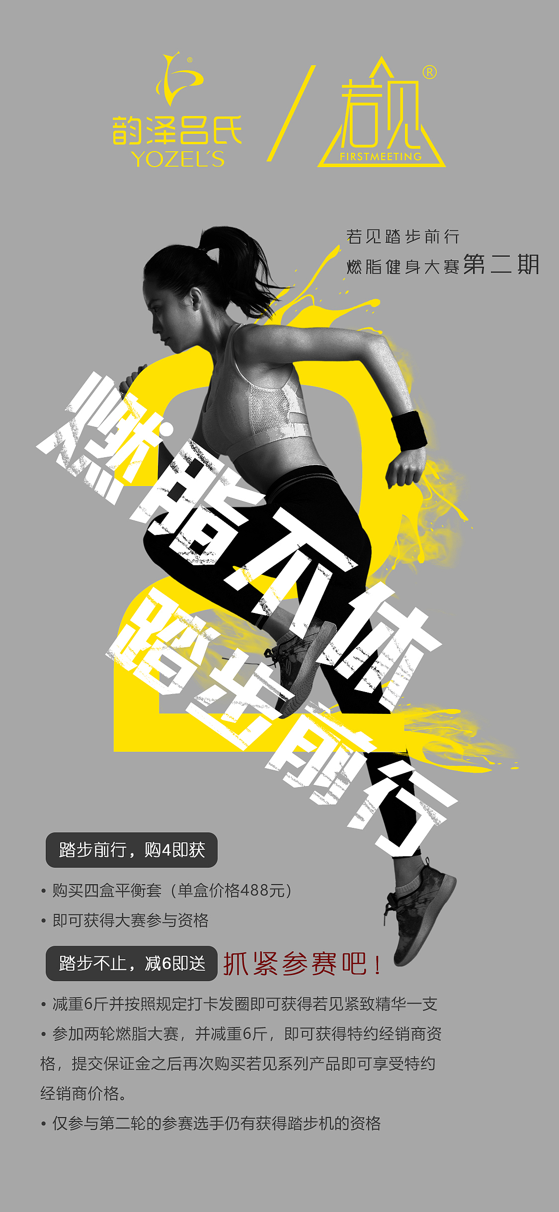 Aling（图ZMTg2NjQxMjE2） - 海报 - 站酷设计师良_小爷er原创素材 - 站酷ZCOOL