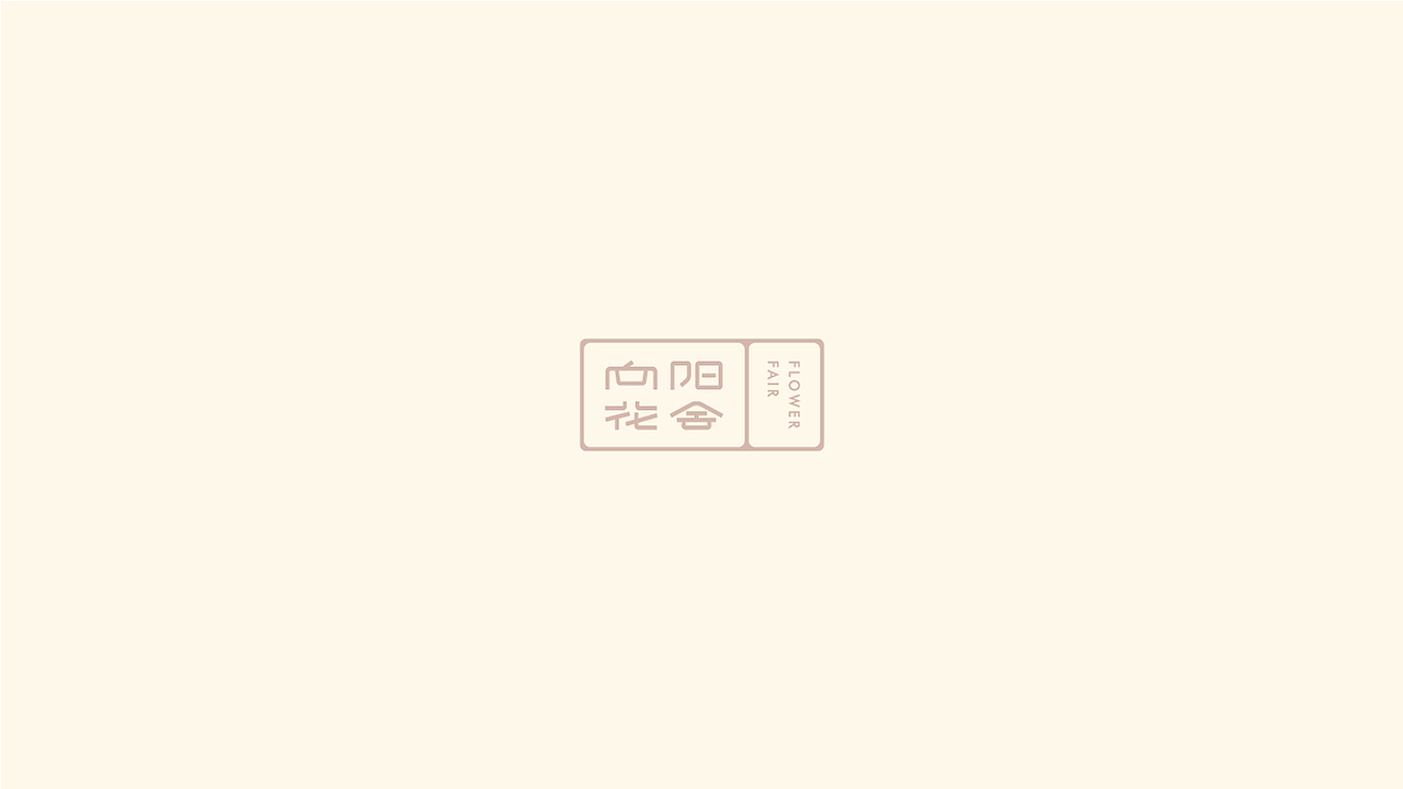 2019 LOGO合集杂选（图ZMTkwNzIwNDAw） - Logo - 站酷设计师贰喜哥原创素材 - 站酷ZCOOL
