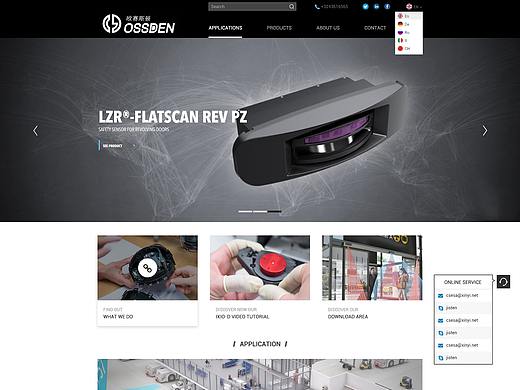 外貿(mào)網(wǎng)站項目（個人主頁-ZNDc3MzQ4NjQ=） - 企業(yè)官網(wǎng) - 站酷設計師小小虹原創(chuàng)素材 - 站酷ZCOOL