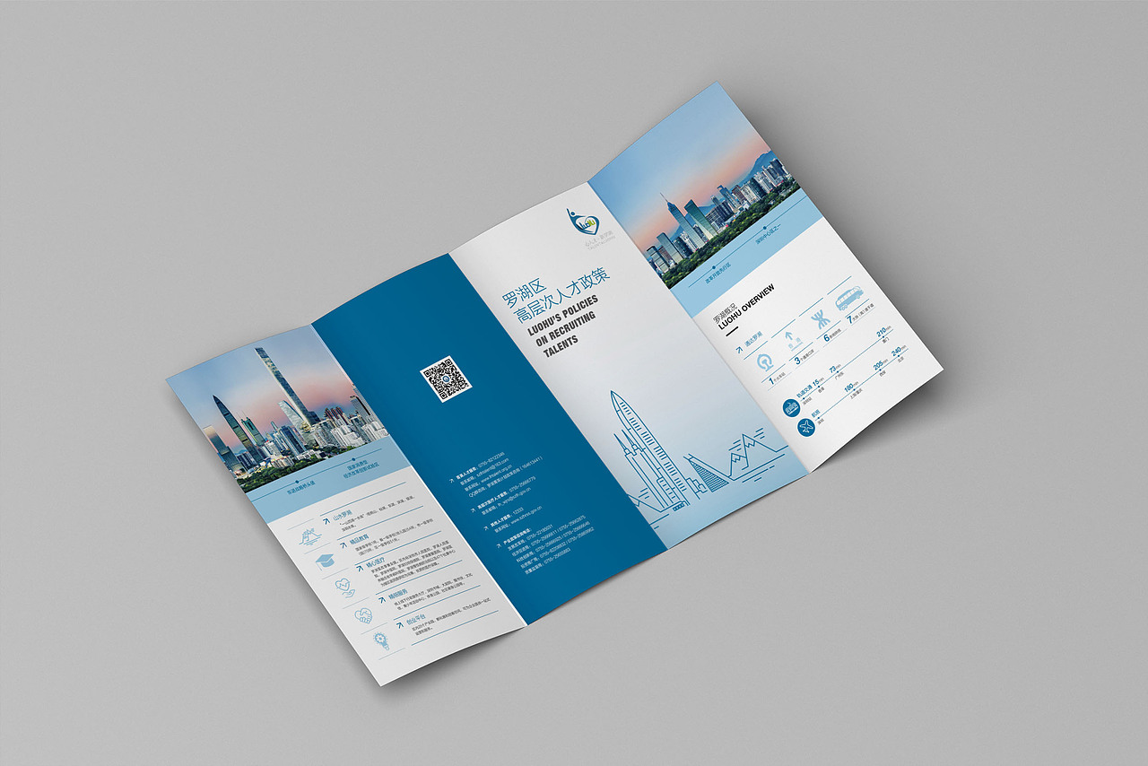 折页（图ZMTEwMDQ1OTAw） - 宣传物料 - 站酷设计师超级马里奥1原创素材 - 站酷ZCOOL