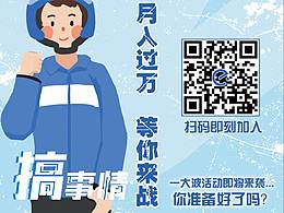 卡片