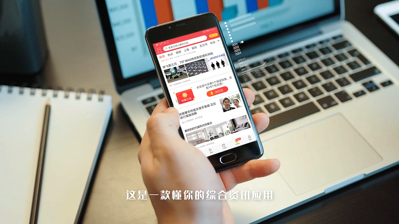 品宣视频（图ZMTY2MDgyOTI0） - 产品摄影 - 站酷设计师亿白001原创素材 - 站酷ZCOOL