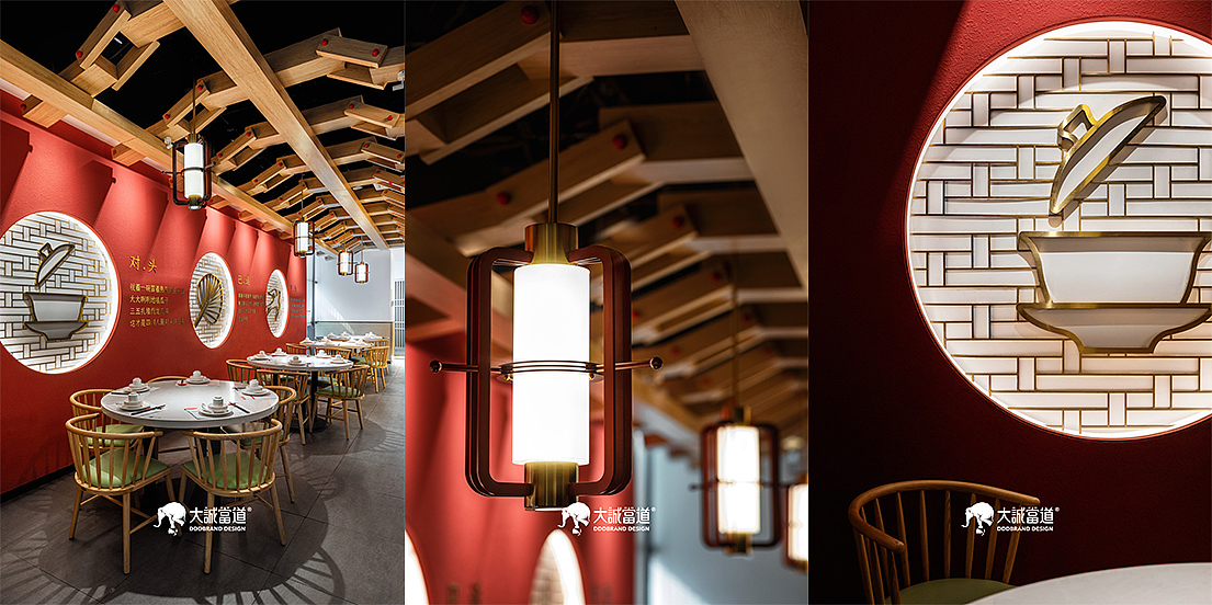 大诚当道设计丨在卅子，SA ZI 都四川了（图ZMjIwMjc2NDk2） - 品牌 - 站酷设计师大诚当道原创素材 - 站酷ZCOOL