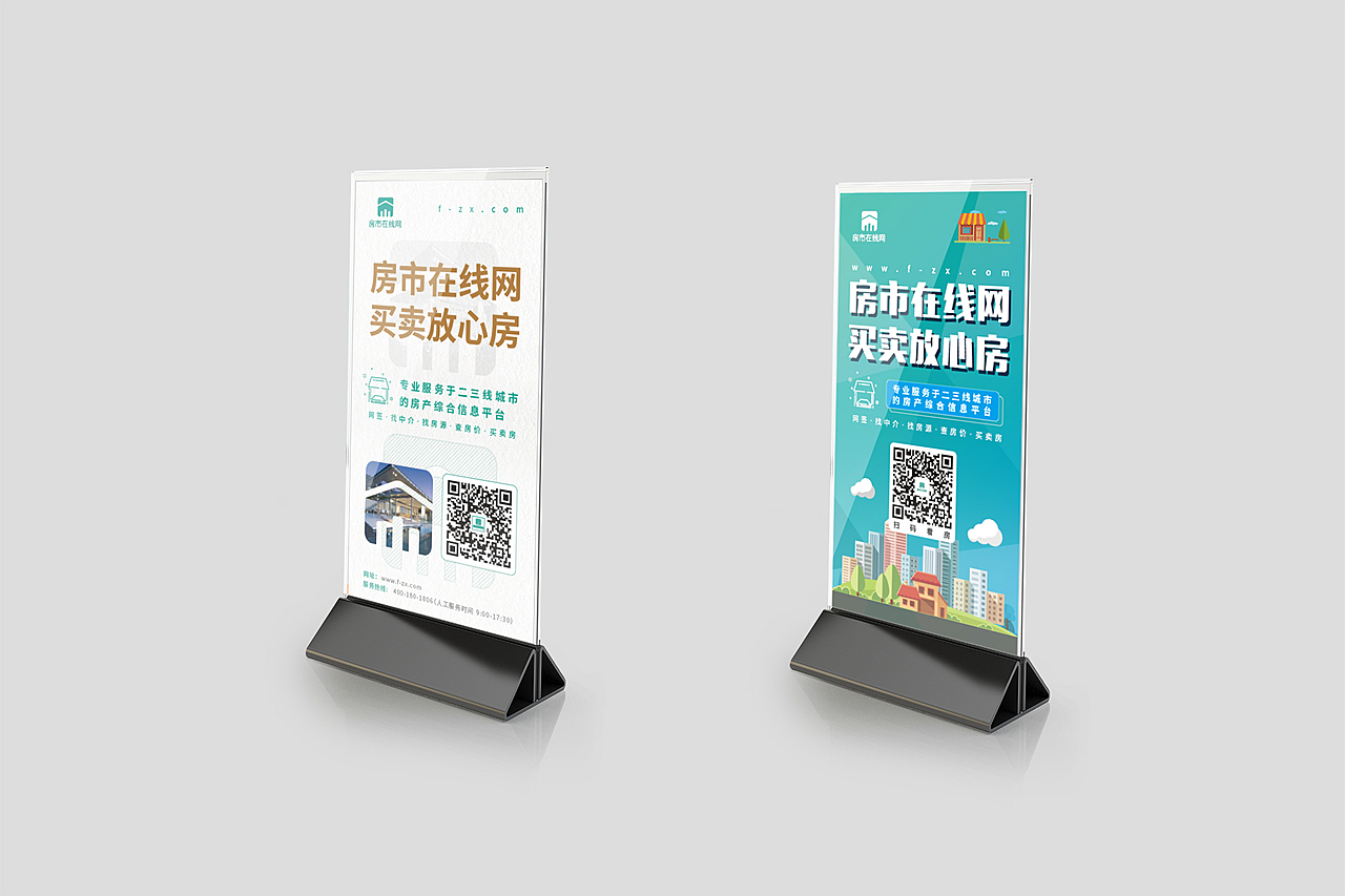 桌卡