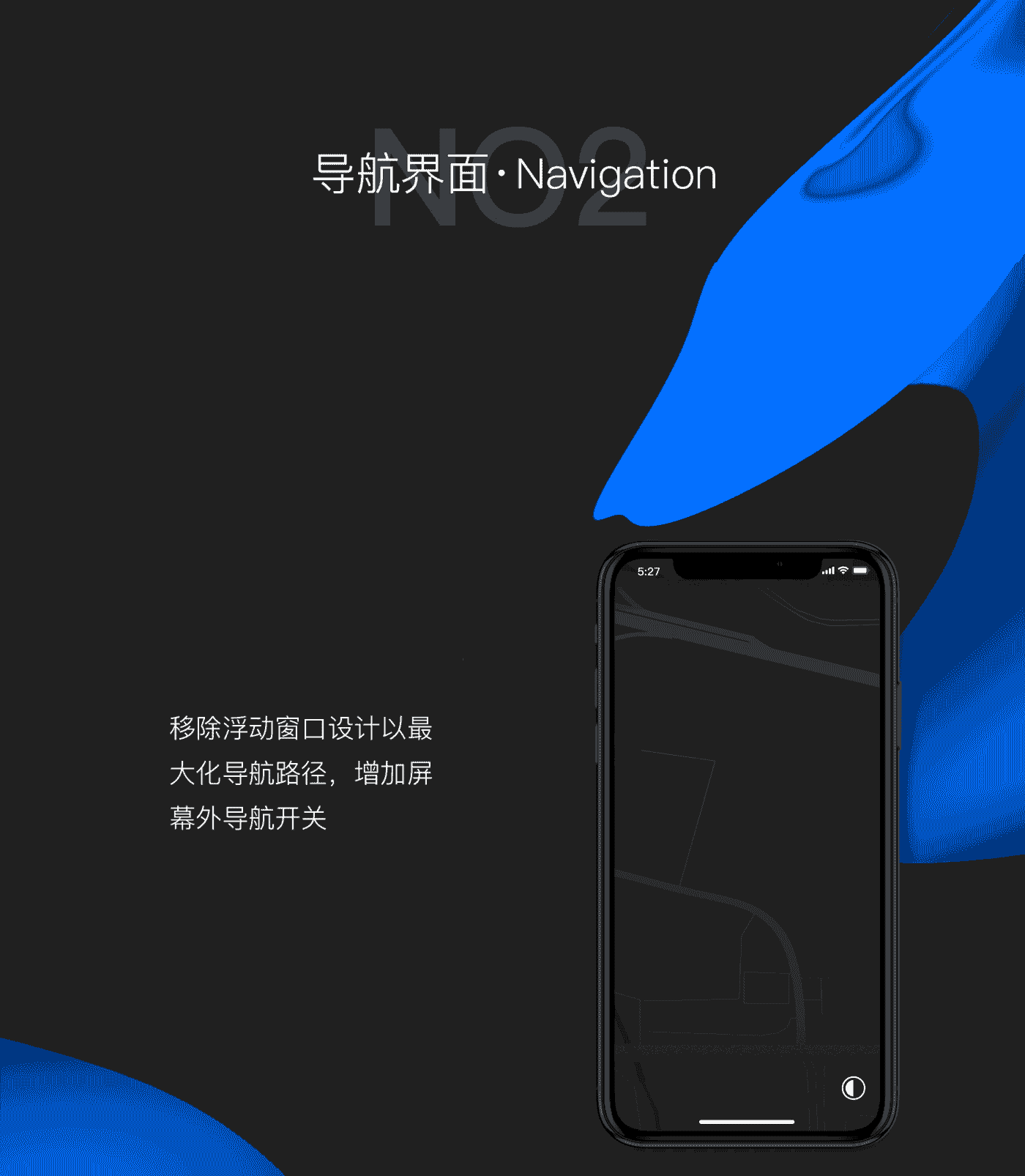 Google Maps 交互界面重设计（图ZMTE1Mjc1MjE2） - 交互/UE - 站酷设计师Tseng777原创素材 - 站酷ZCOOL