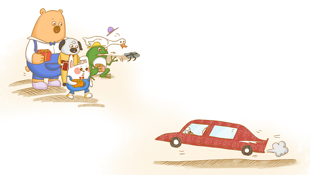 《老师的车子》儿童插画绘制（图ZMTU0NzgxOTIw） - 儿童插画 - 站酷设计师卓小昕sweetheart原创素材 - 站酷ZCOOL