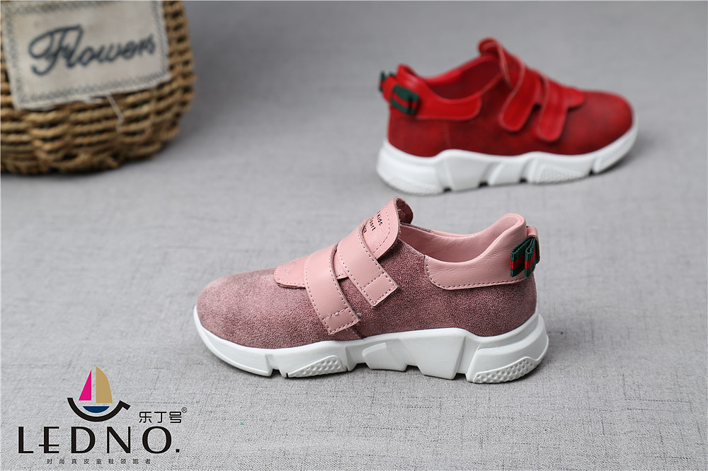乐丁号女童鞋