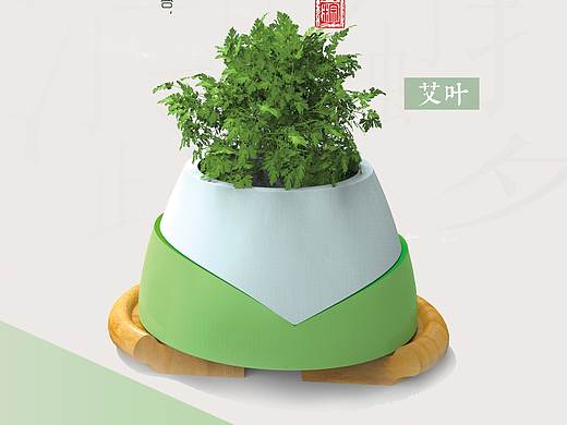 粽意而栖文创设计