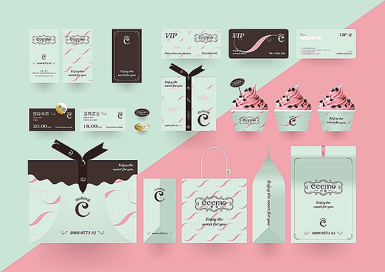 高端烘焙VI(西莫)（图ZMTUwNDIzNzA4） - 品牌 - 站酷设计师山下仓太原创素材 - 站酷ZCOOL
