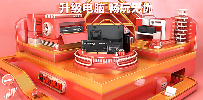 2021年作品集（图ZMjg4MzM0OTA0） - 电商 - 站酷设计师5L丶原创素材 - 站酷ZCOOL