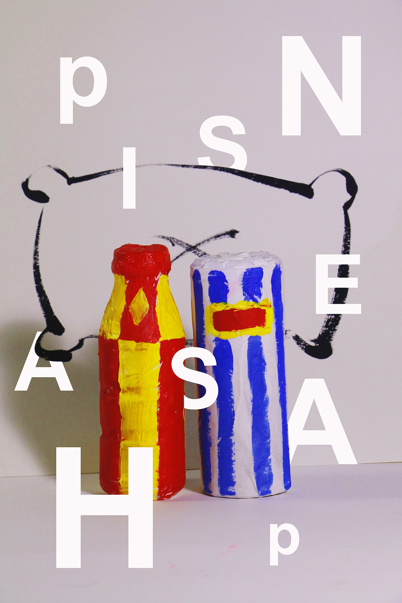 尖荷行动海报设计——茶有七情（图ZNzA5OTg0ODg=） - 海报 - 站酷设计师非衣恰恰原创素材 - 站酷ZCOOL