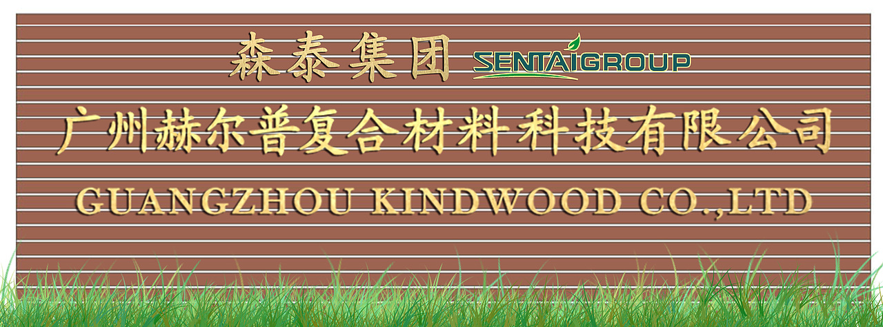 建材 | 地板banner图（图ZNzgwNjk5MjA=） - 电商 - 站酷设计师zonhold_zhi原创素材 - 站酷ZCOOL