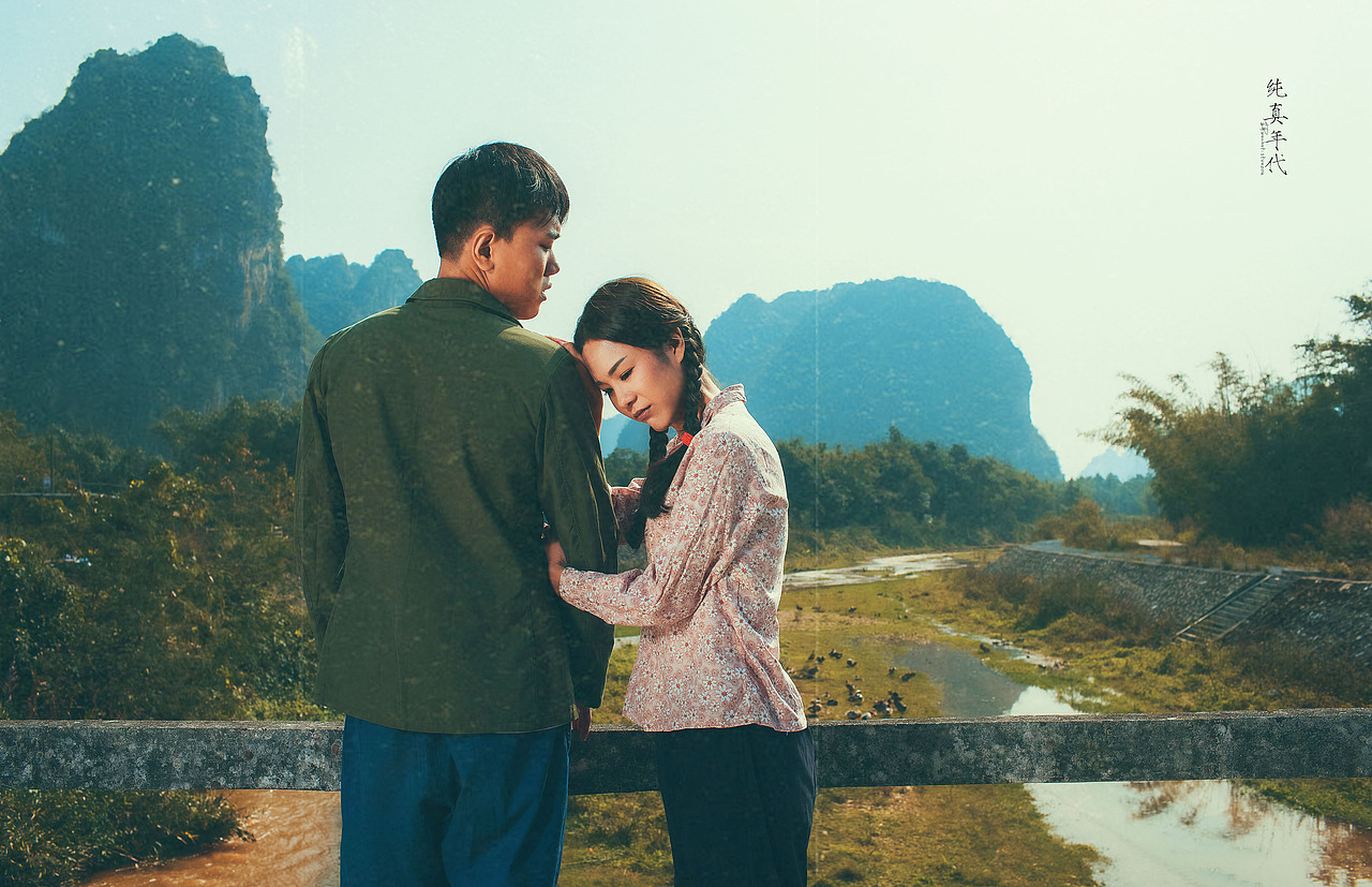 故事片《纯真年代》