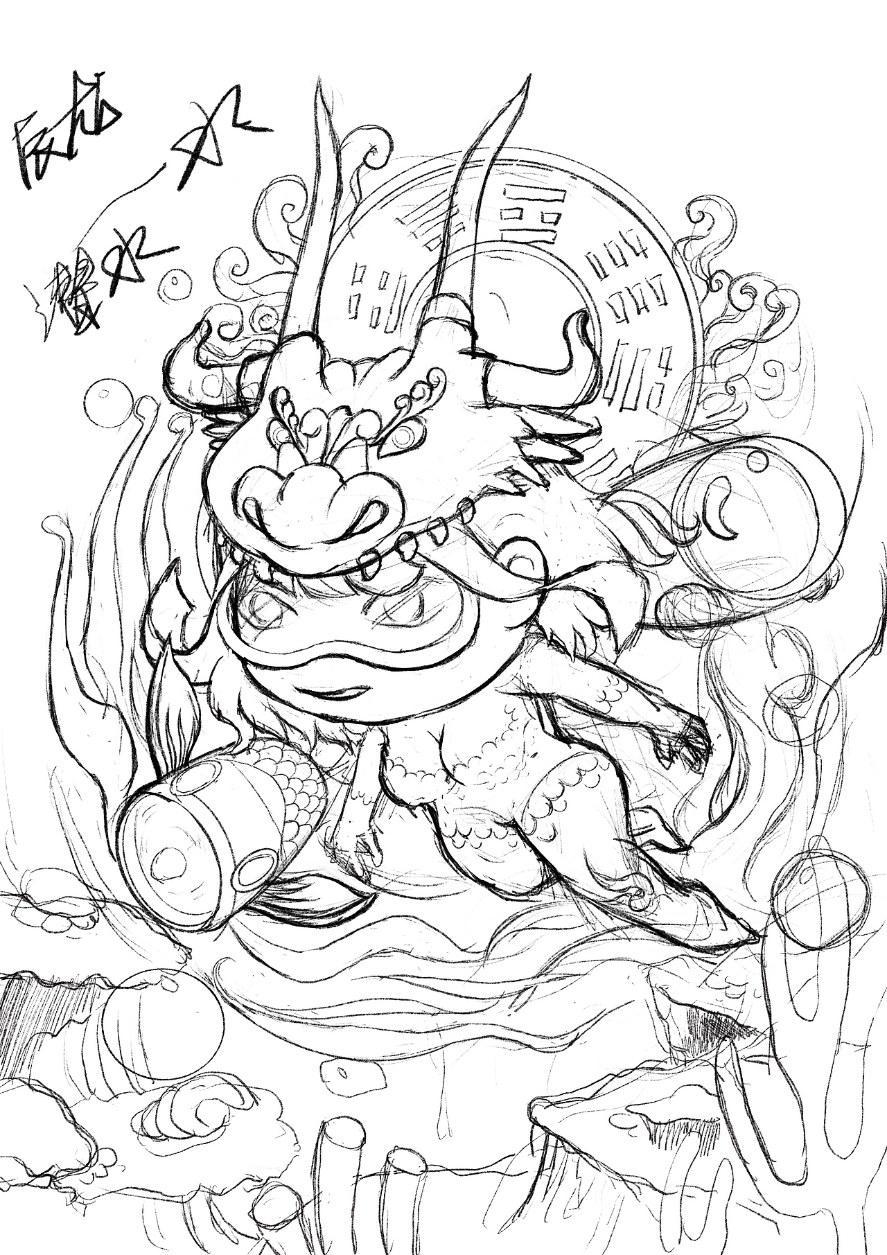 味小螺螺蛳粉全案设计