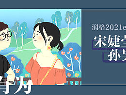 中国素材网素材库