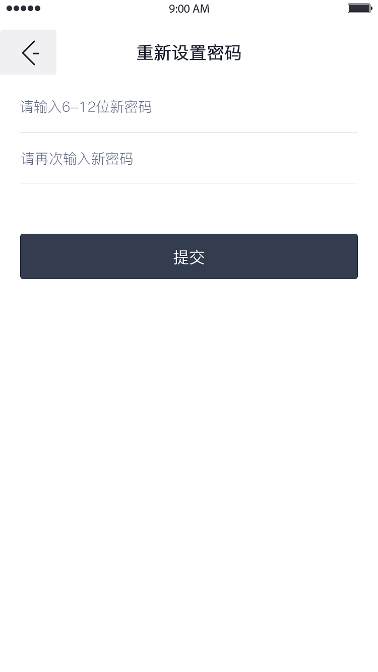 富享汇（图ZOTM2NTczMDg=） - APP界面 - 站酷设计师盈大大原创素材 - 站酷ZCOOL
