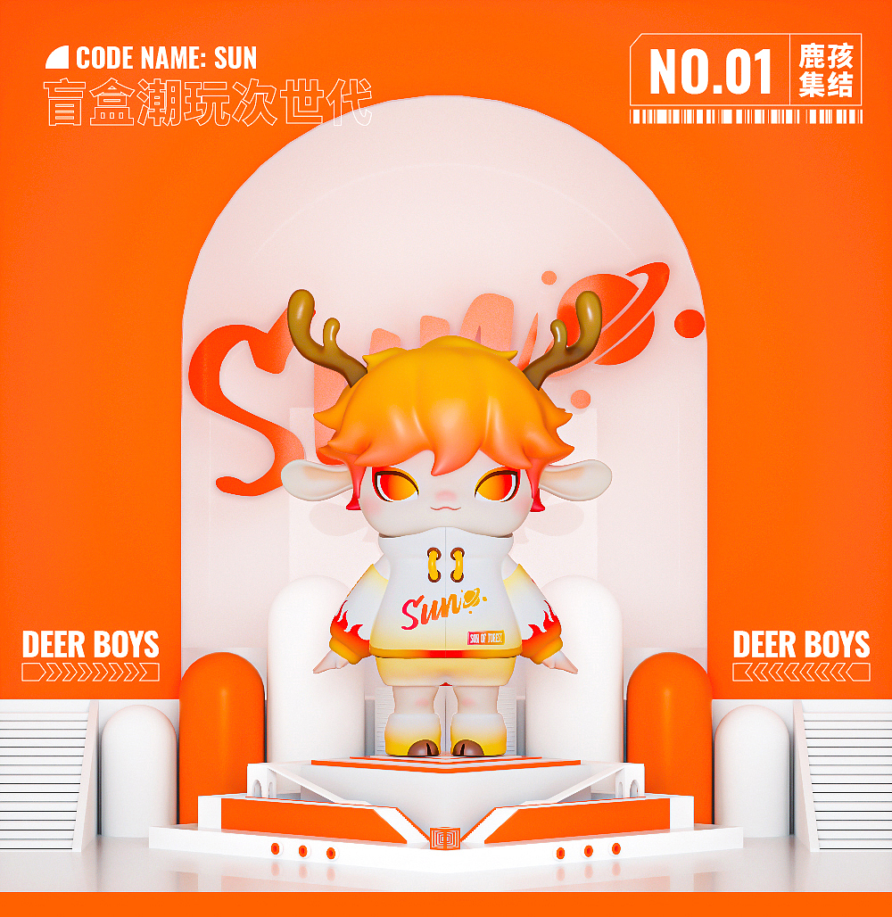 DEER BOYS 鹿孩-IP潮玩盲盒（图ZMjcxOTU5NjUy） - IP形象 - 站酷设计师懒人工作室原创素材 - 站酷ZCOOL