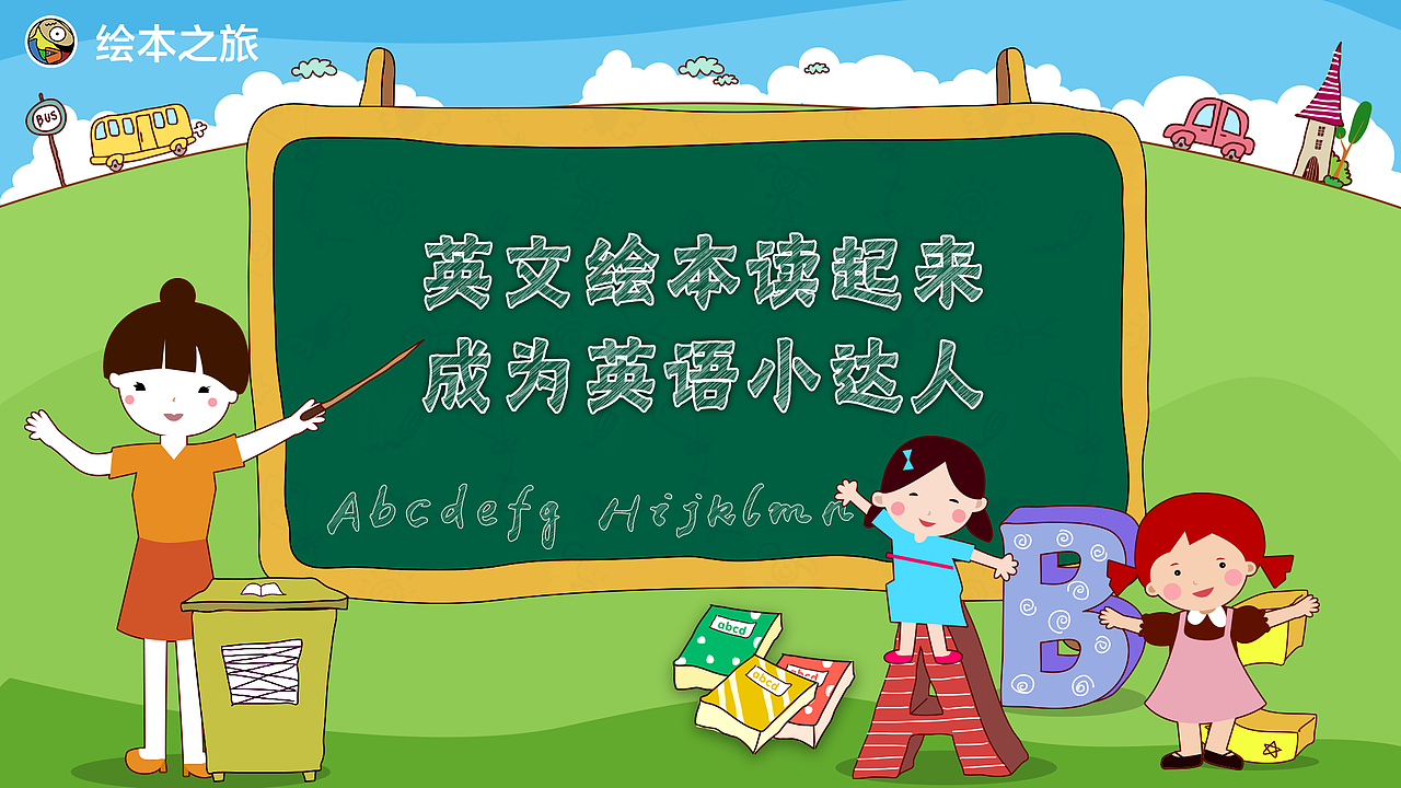 APP宣传图（图ZODM5NjM4Njg=） - 其他UI - 站酷设计师koulingshan原创素材 - 站酷ZCOOL