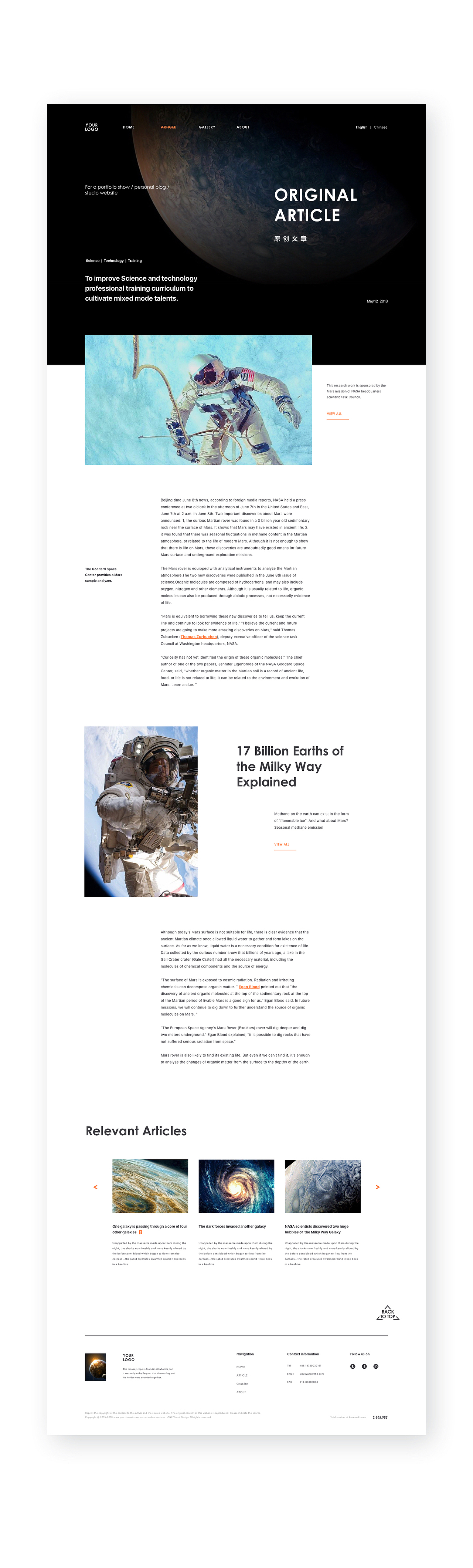 站酷建站 个站/博客 模板设计（图ZMTE3Njk5MTE2） - 个人网站 - 站酷设计师Y_Design原创素材 - 站酷ZCOOL