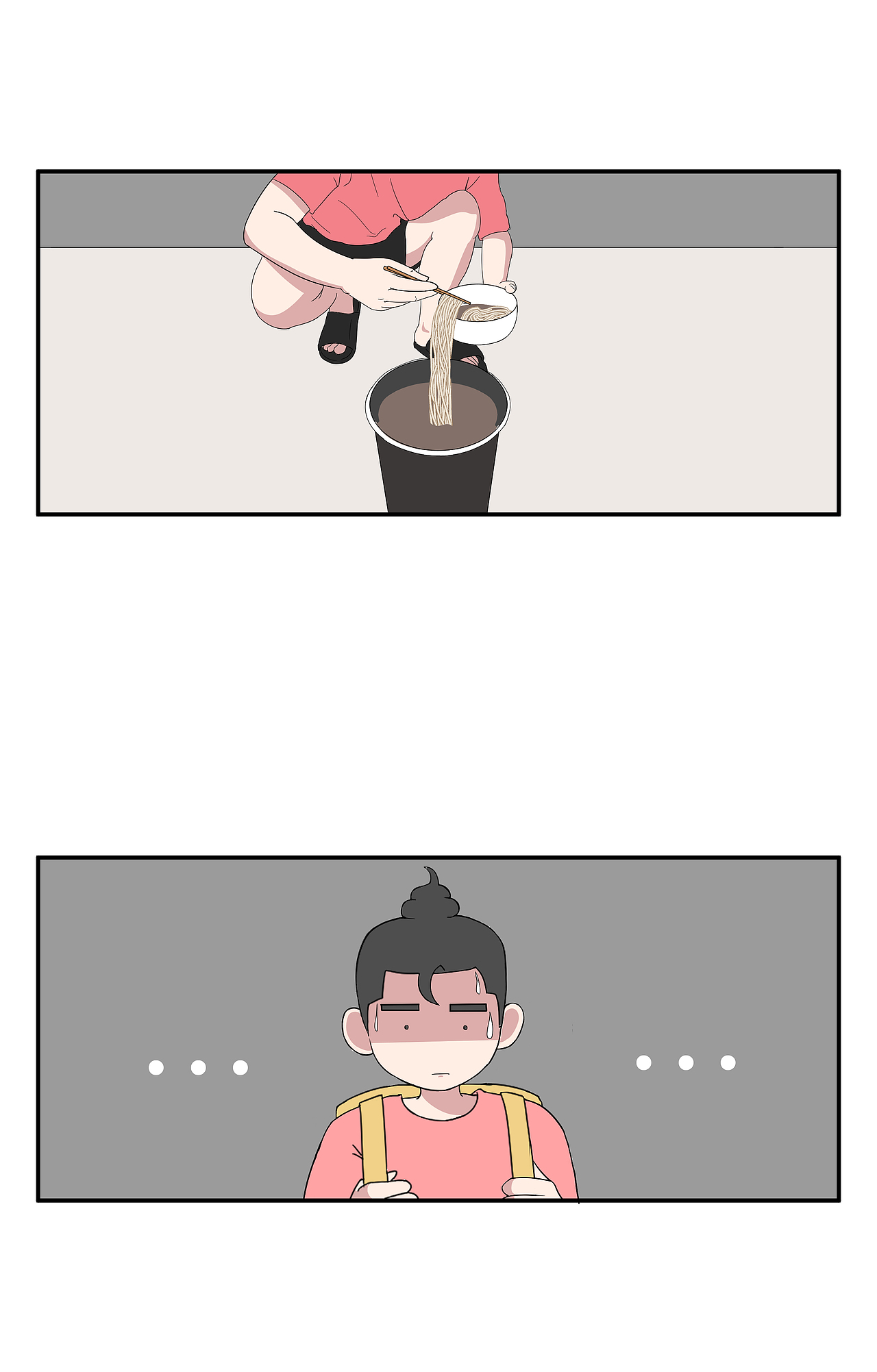 今天你打榜了吗？（图ZMTY4MzAzNzY4） - 短篇/格漫 - 站酷设计师林带郁原创素材 - 站酷ZCOOL