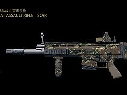 mk17枪械