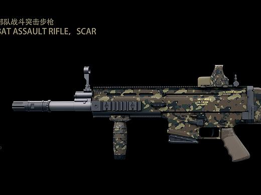 mk17枪械