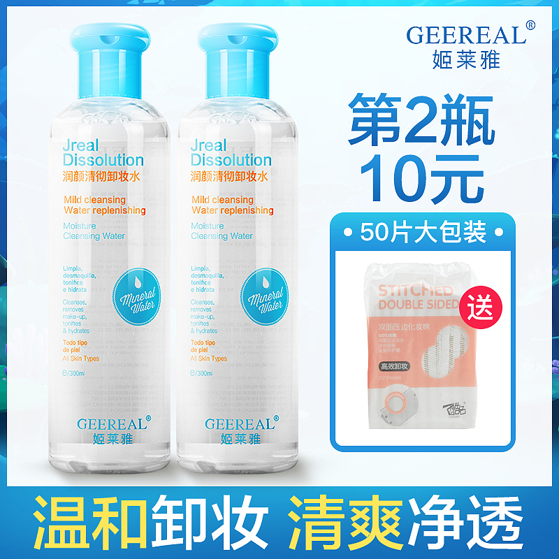 主圖推廣圖（圖ZMTE0MjcwMDMy） - 品牌 - 站酷設(shè)計(jì)師DesignQIng原創(chuàng)素材 - 站酷ZCOOL