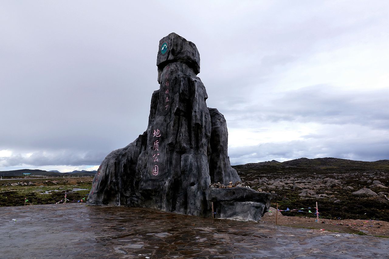 甘孜游记之(三)勇爬折多山