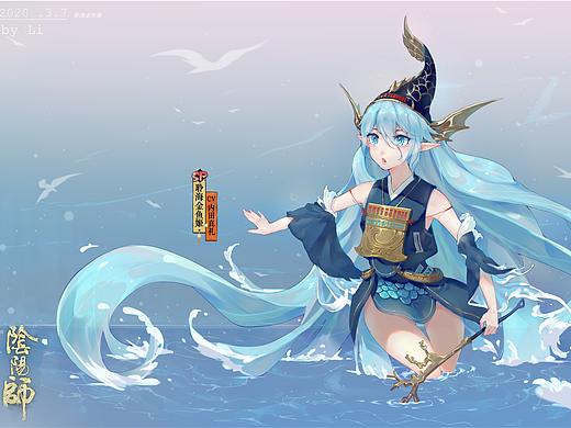 阴阳师聆海金鱼姬 