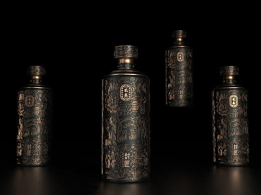 封匠13&23白酒包装设计 | 洋墨设计