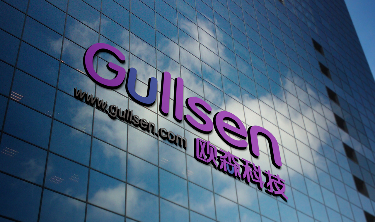 欧森科技品牌形象logo设计