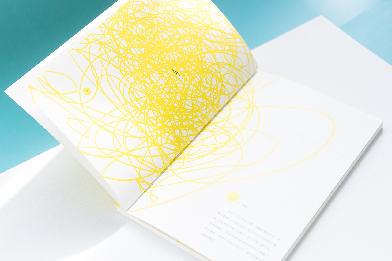 《月光是借来的》书籍拍摄|摄影|产品摄影|蜚清_原创作品-站酷zcool