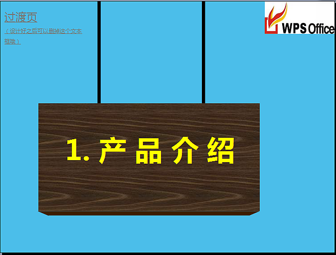 创意生活·轻松办公（图ZNzcxNTgwOA==） - 品牌 - 站酷设计师Jormungand原创素材 - 站酷ZCOOL