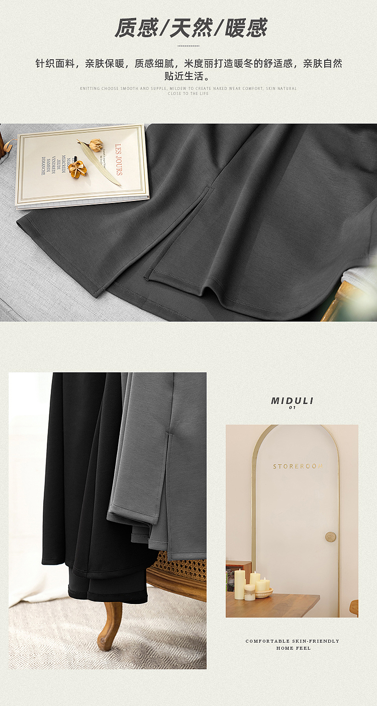 孕妇装 I 米度丽 x TPstudio摄影（图ZMTg1ODA1MDAw） - 人像摄影 - 站酷设计师LensVision摄影原创素材 - 站酷ZCOOL