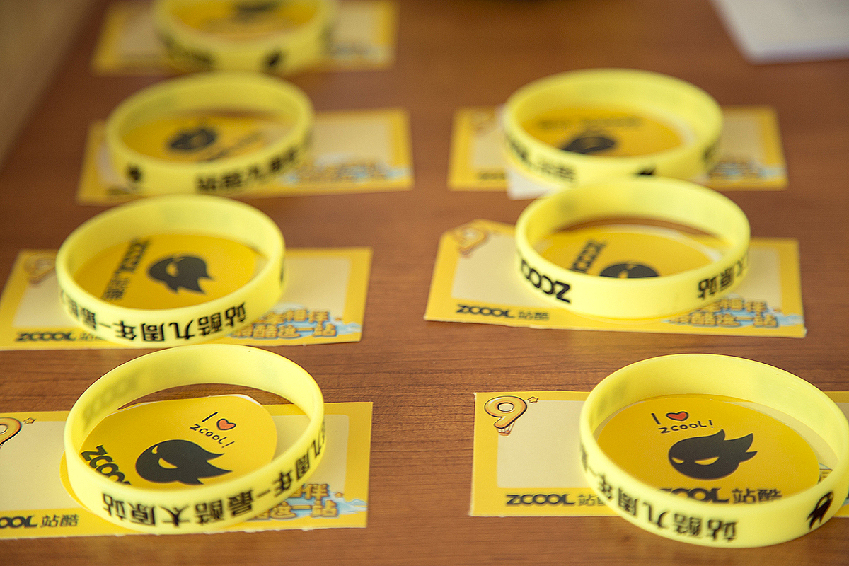 人人都有,不要抢