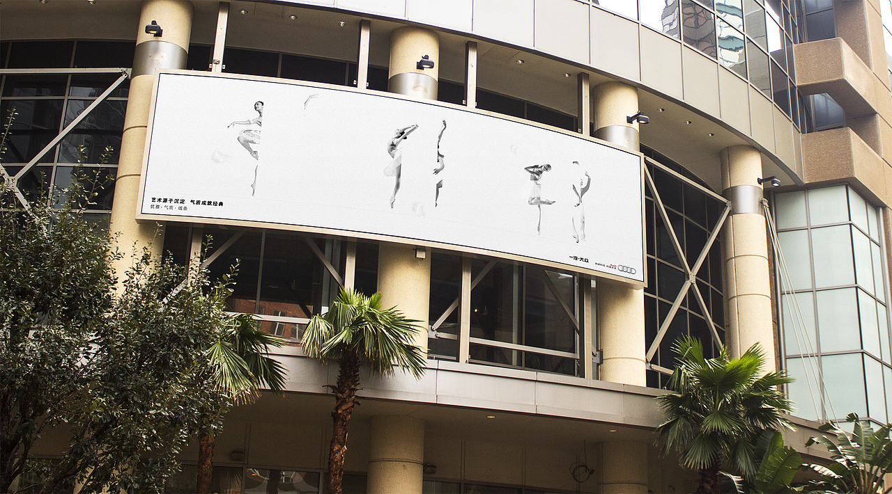 艺术源于沉淀 气质成就经典（图ZNjI2Nzk3Mjg=） - 海报 - 站酷设计师Kavi_C原创素材 - 站酷ZCOOL