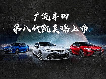 汽车专题（个人主页-ZMjY3MzU4MzY=） - 品牌 - 站酷设计师陈加盐原创素材 - 站酷ZCOOL