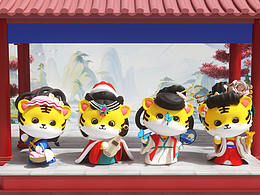 吉祥物