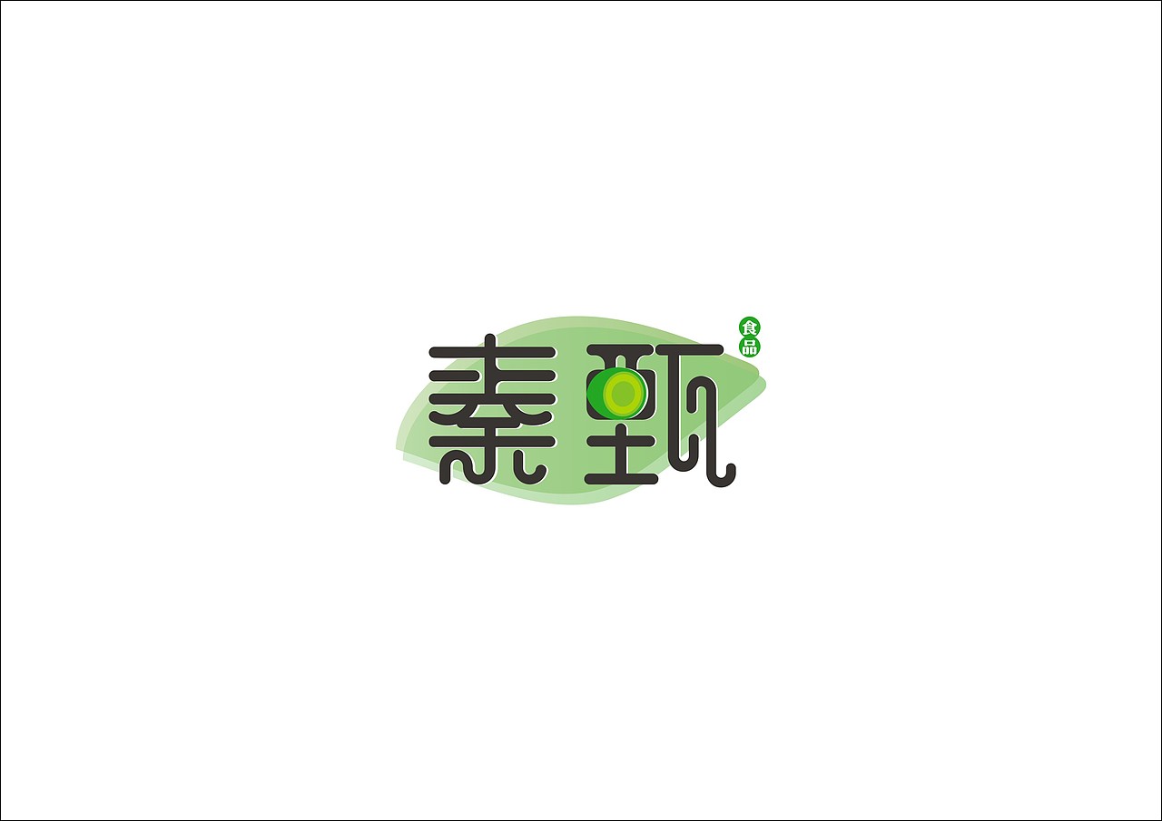 标志设计合集
