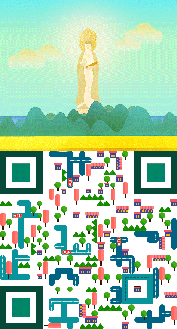 二维码动画(三亚七岁餐厅)（图ZMTExMzA0NTg0） - 动效设计 - 站酷设计师高明燊原创素材 - 站酷ZCOOL