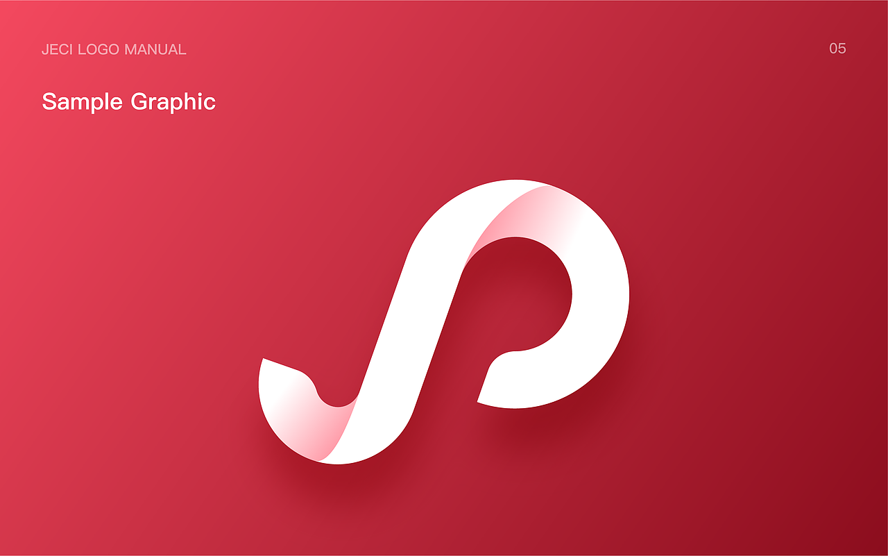 中山菁成纺织logo设计