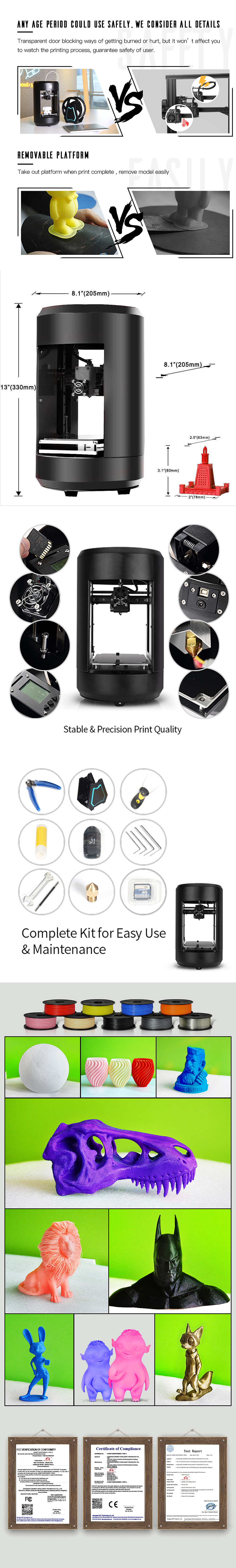 3D打印外贸电商详情图